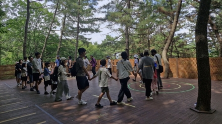 천안시, 가을맞이 태학산 가족 산림치유 프로그램 운영