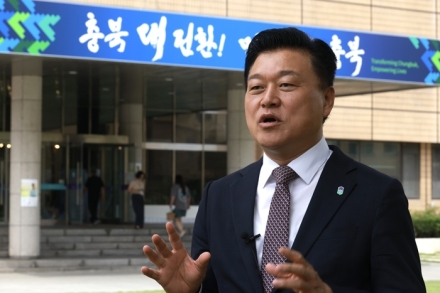 충북도, 2차 공공기관 지방이전 “환영”…충북 요구 반영 총력