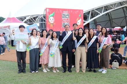 괴산증평교육지원청, 괴산고추축제서 청렴 캠페인 전개