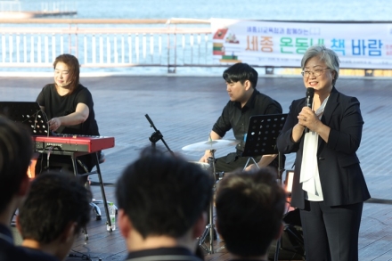 강미애 세종교육감 “학생들이 책과 가까워지도록”…‘온동네 책바람’ 본격 시동
