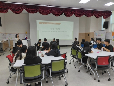 충북교육청, ‘기후위기 대응 청소년 공동회’ 개최…학교·지역 환경정책 직접 제안