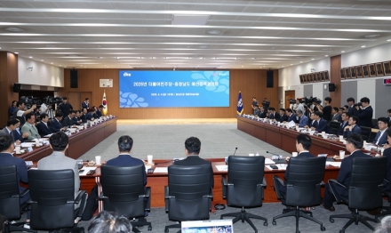 충남도, 내년 정부예산 13조5천억 목표…민주당에 증액 지원 요청