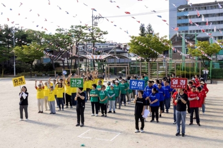 대전 대덕구 오정동, 주민체육대회로 이웃 간 화합 다져
