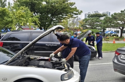 대전시, 추석맞이 자동차 무상점검 실시
