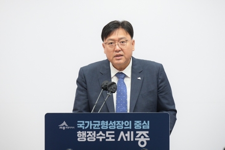 “이번이 골든타임” 조상호 세종시장, 행정수도 특별법 연내 제정 총력