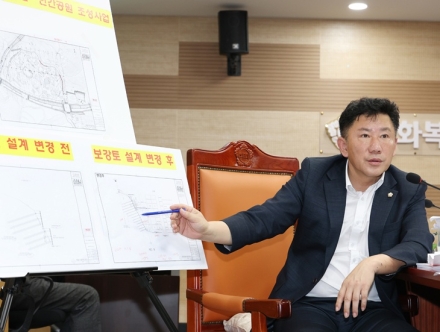 “미관 향상이라더니”…윤원준 의원, 용화체육공원 옹벽 설계변경 집중 추궁