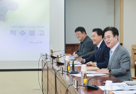 대전시, 사정교~한밭대교 도로개설사업 기본설계 착수