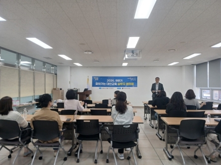 충북교육청, 대안교육 운영기관 실무자 역량 강화