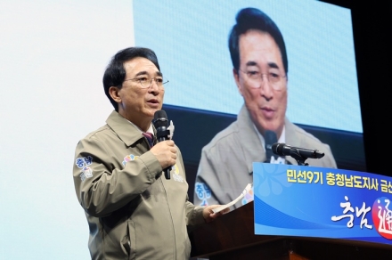 박수현 충남지사, ‘충남 통(通)행’ 첫 방문지 금산…“균형발전 실현”