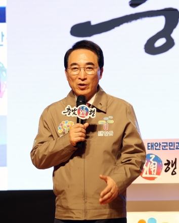 “더 이상 희망고문 없다”…박수현 지사 , 안면도 개발 ‘연말 결단’