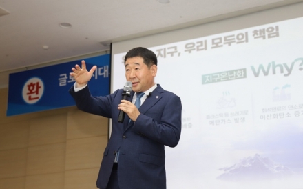 이재영 증평군수, 청주대서 “최고보다 최초가 되어라”