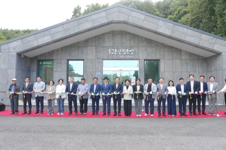 천안시, ‘투구봉 산림욕장’ 개장…시민 휴식공간 새롭게 조성