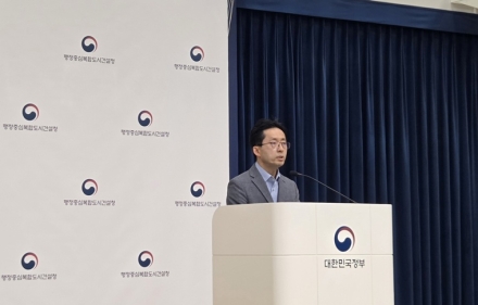 행복청 “세종 국립박물관단지 속도 낸다”…어린이박물관 50만 명 돌파