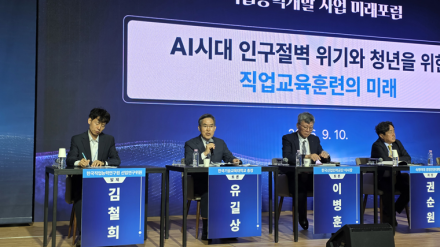 유길상 한국기술교육대 총장 “AI 시대, 대한민국 기술교육을 K-HRD 한류로”