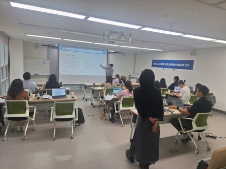 세종시교육청, AI·디지털 교육혁신 위한 교원 역량 강화
