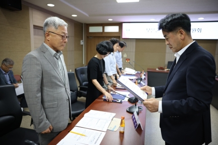 보은군, 의정비심의위원회 출범…2027~2030년 의정비 논의