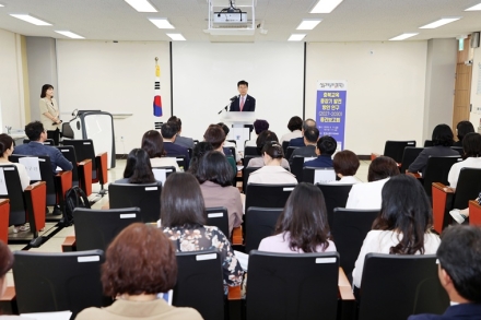 충청북도교육청 직속기관 교육연구정보원, 충북교육 미래 4년 청사진 그린다