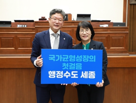 안신일 의장, 대구·울산 찍고 제주까지…‘행정수도 완성’ 전국 광역의회 설득