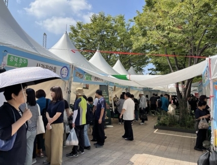 충주시, 추석 명절 맞아 우수 농·특산물 직거래 장터 잇따라 개최