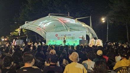 제25회 칠금금릉동 열린음악회 성황…주민 1천여 명 함께해
