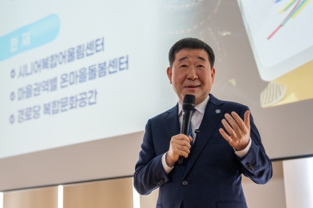 이재영 증평군수, 충북보건과학대서 ‘AI와 행복돌봄’ 특강