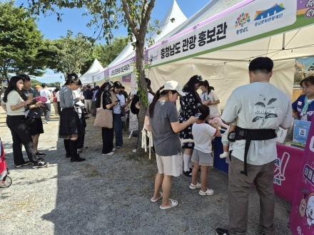 충남도, ‘2026 피크타임 페스티벌’서 청년 맞춤형 관광 홍보