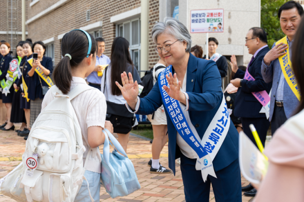 세종시교육청, 학교 주변 교육환경 안전망 강화