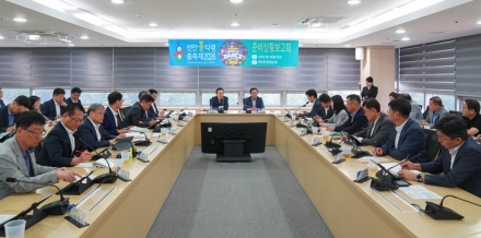 천안시, ‘흥타령춤축제 2026’ 준비상황 점검…안전·교통 대책 강화