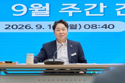 오세현 아산시장 “아산에 돈 모이고 기업 투자하는 구조 만들어야”