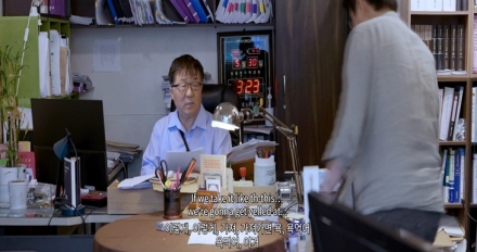 한국영상대 학생 참여 다큐 ‘회생’, EIDF2026 대상 수상