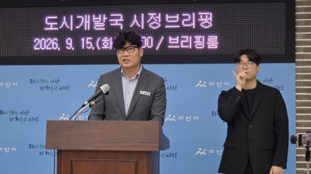아산 용화동 자이아파트 옹벽 붕괴 원인은 ‘연결부 시공 문제’