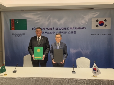 한국기술교육대, 투르크메니스탄 오구즈한 공과기술대와 전략적 MOU 체결
