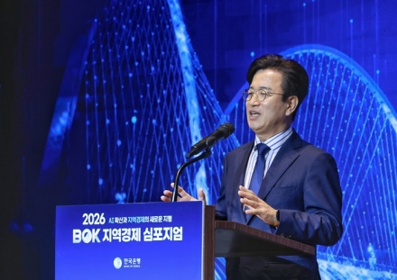 “과학도시 대전, AI로 도약”…허태정 시장, AI 선도도시 비전 제시