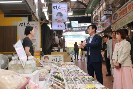 대전시, 추석 앞두고 전통시장 장보기…지역상권 활성화 나서
