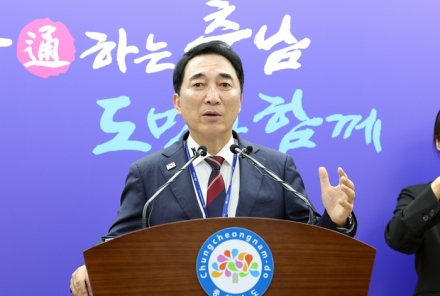 박수현 충남지사 “충남 재정, 생각보다 훨씬 심각”…신용보증재단 이사장 재공모