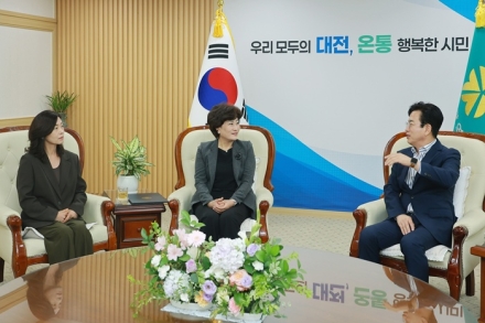대전문화재단 지은주·고암미술문화재단 손경숙 대표이사 임명