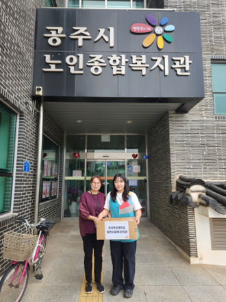 한국영상대 ‘해드림’, 직접 만든 카스테라 350여 개 지역사회에 전달