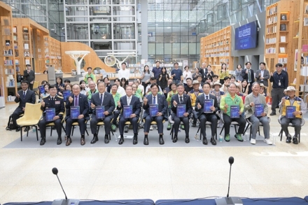 세종시, 시민과 함께 ‘모두의 생명을 지키는 안전도시’ 만든다