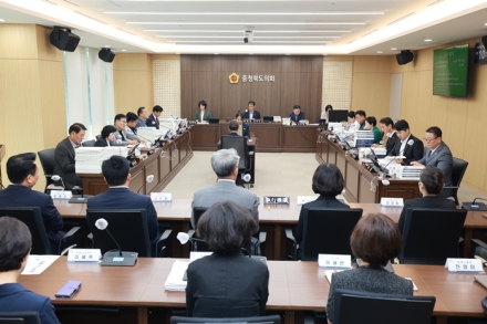 충북도의회 예결위, 충북도 채무 1조3,866억 원 집중 점검
