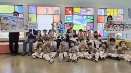 충북교육문화원, 유아 눈높이 맞춘 ‘청렴교육’ 눈길