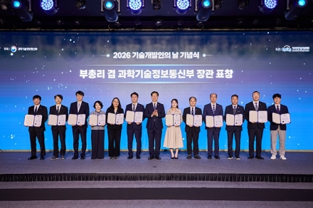 순천향대 입주기업 방기정 박청 CTO, 기술진흥 유공 과기부장관 표창