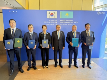 국립한밭대, 카자흐스탄 대학들과 학술교류 ‘맞손’