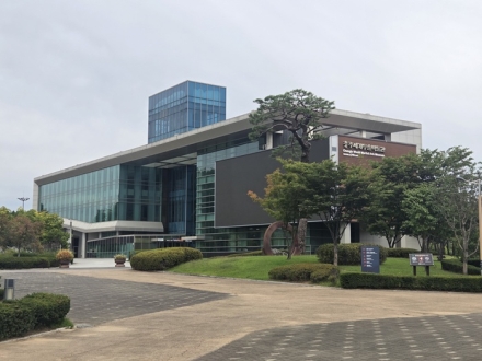 충주시, 세계무술박물관 오는 30일 운영 종료