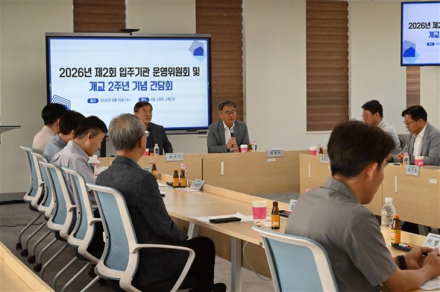 세종공동캠퍼스, 개교 2년 맞아 지역 교육·연구 거점 도약
