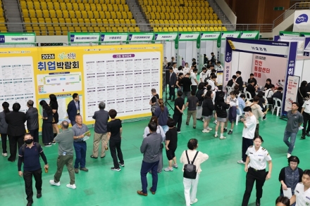 진천군, ‘2026년 생거진천 취업박람회’ 성황리 개최
