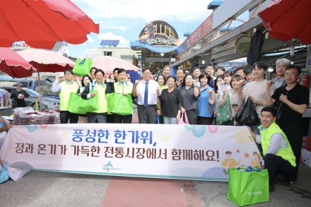 조상호 세종시장, 추석 앞두고 전통시장 찾아 상인 격려