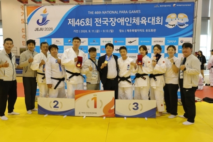 제46회 전국장애인체전서 증평군 선수들 메달 5개 획득