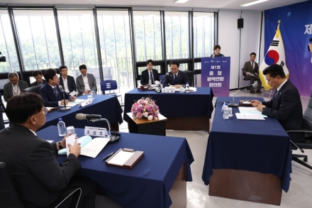 충청권 4개 시도지사, 발전공기업 통합본사 ‘충남 설치’ 촉구