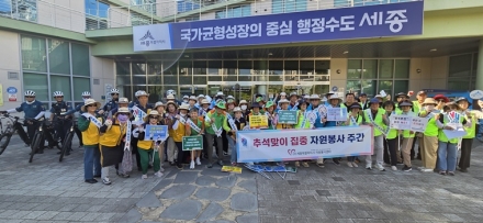 “여기 세워두면 안 됩니다”…세종시, 전동킥보드 무단방치 막는다