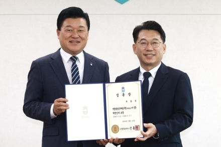 충북도, 개방형직위 대변인·서울세종본부장 임용